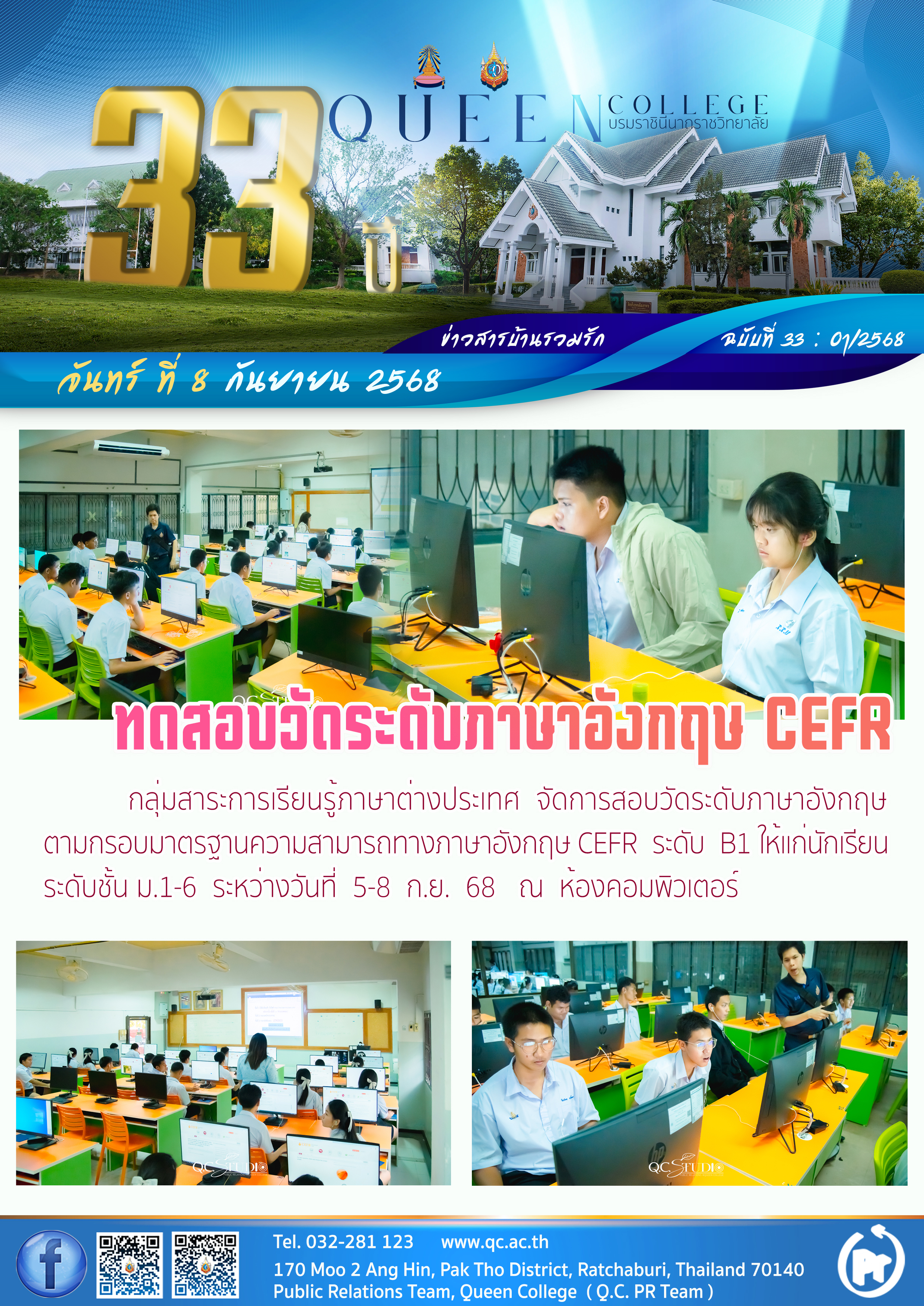 gallery 169